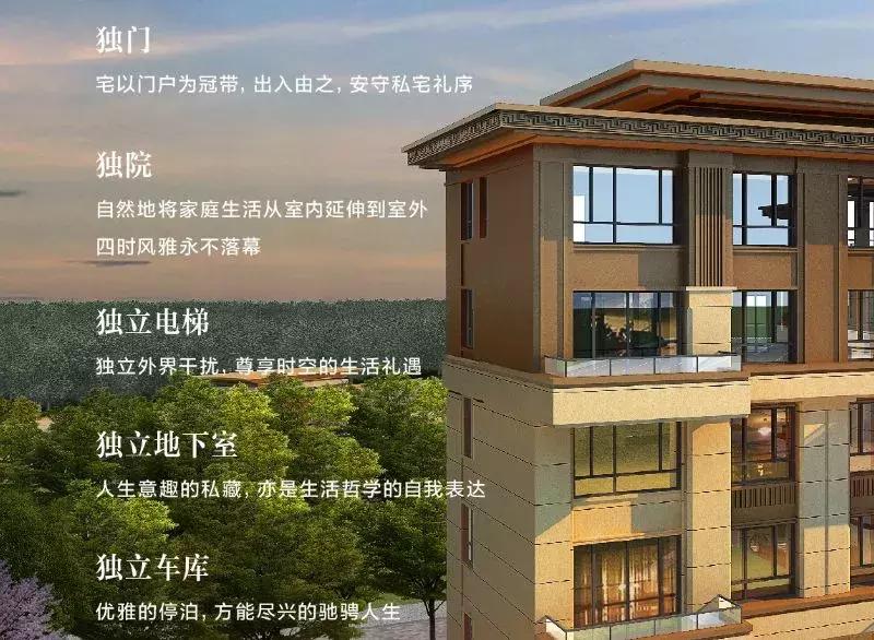 上秦淮板块未来发展,上秦淮板块是否值得购买