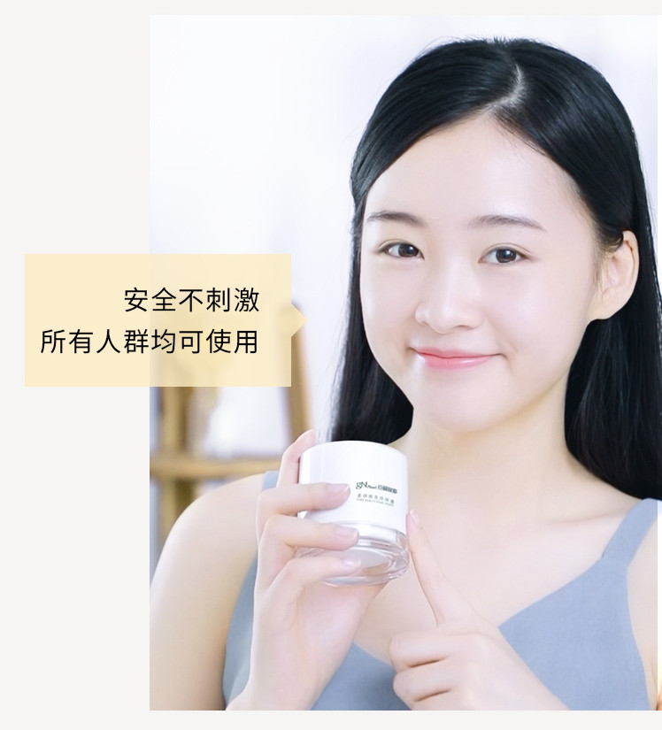 换季必备素颜霜,素颜霜推荐干皮秋冬