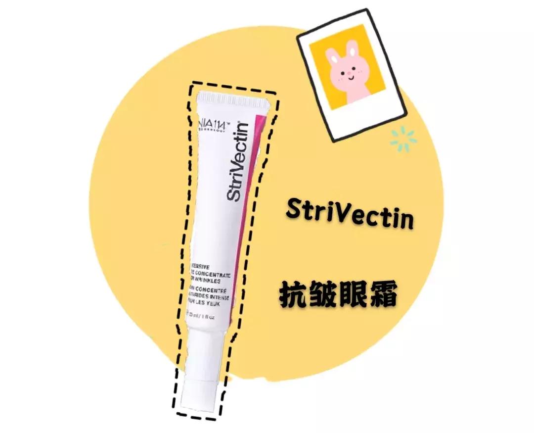 网红彩妆护肤品推荐,买过又鸡肋又后悔的网红护肤品