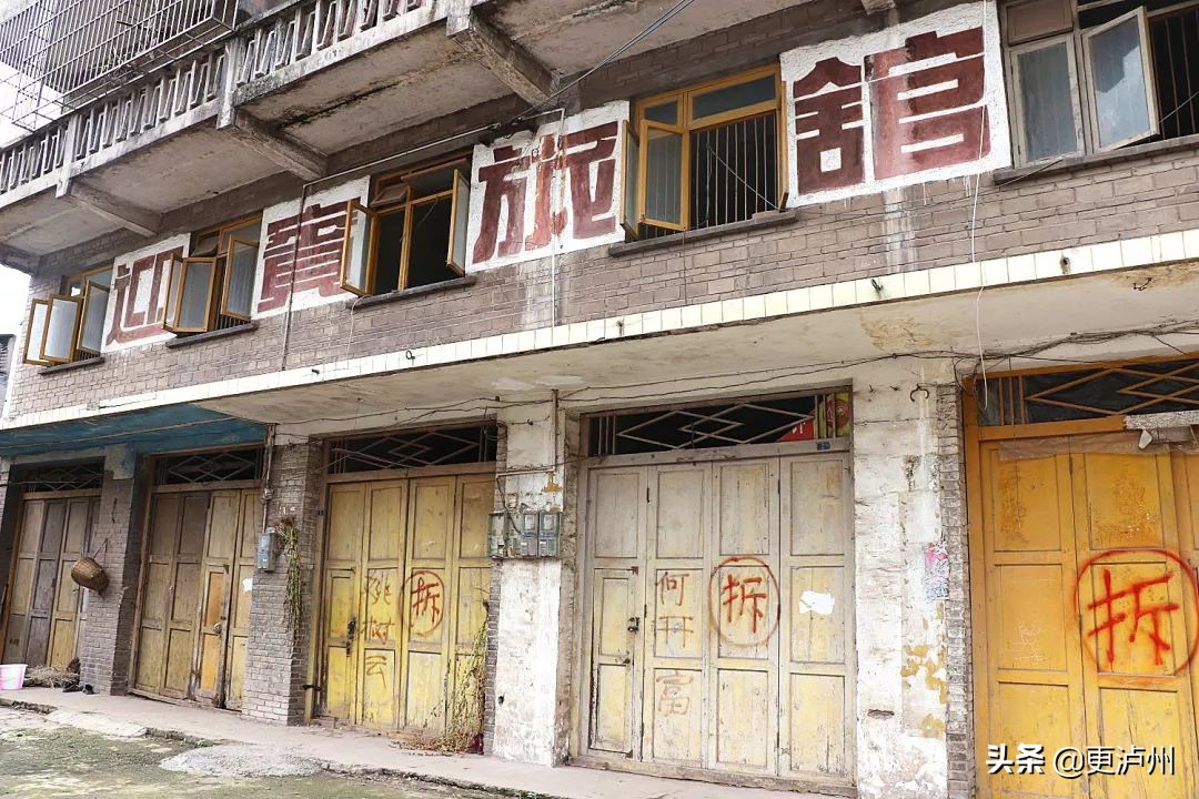 泸州罗汉场长江二桥,泸州罗汉场老街