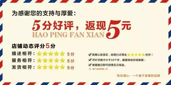 电商法出台在朋友圈卖衣服饰品,电商法代购