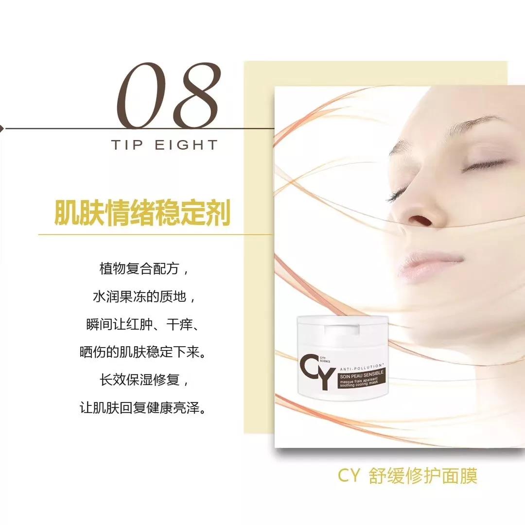 晒太阳晒黑了怎么快速美白,被太阳晒黑能美白吗