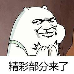 桥本环奈坂口健太郎,桥本环奈工具