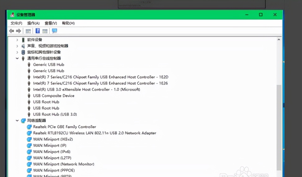 手机接电脑usb设备描述符请求失败,u盘提示请求usb设备描述符失败