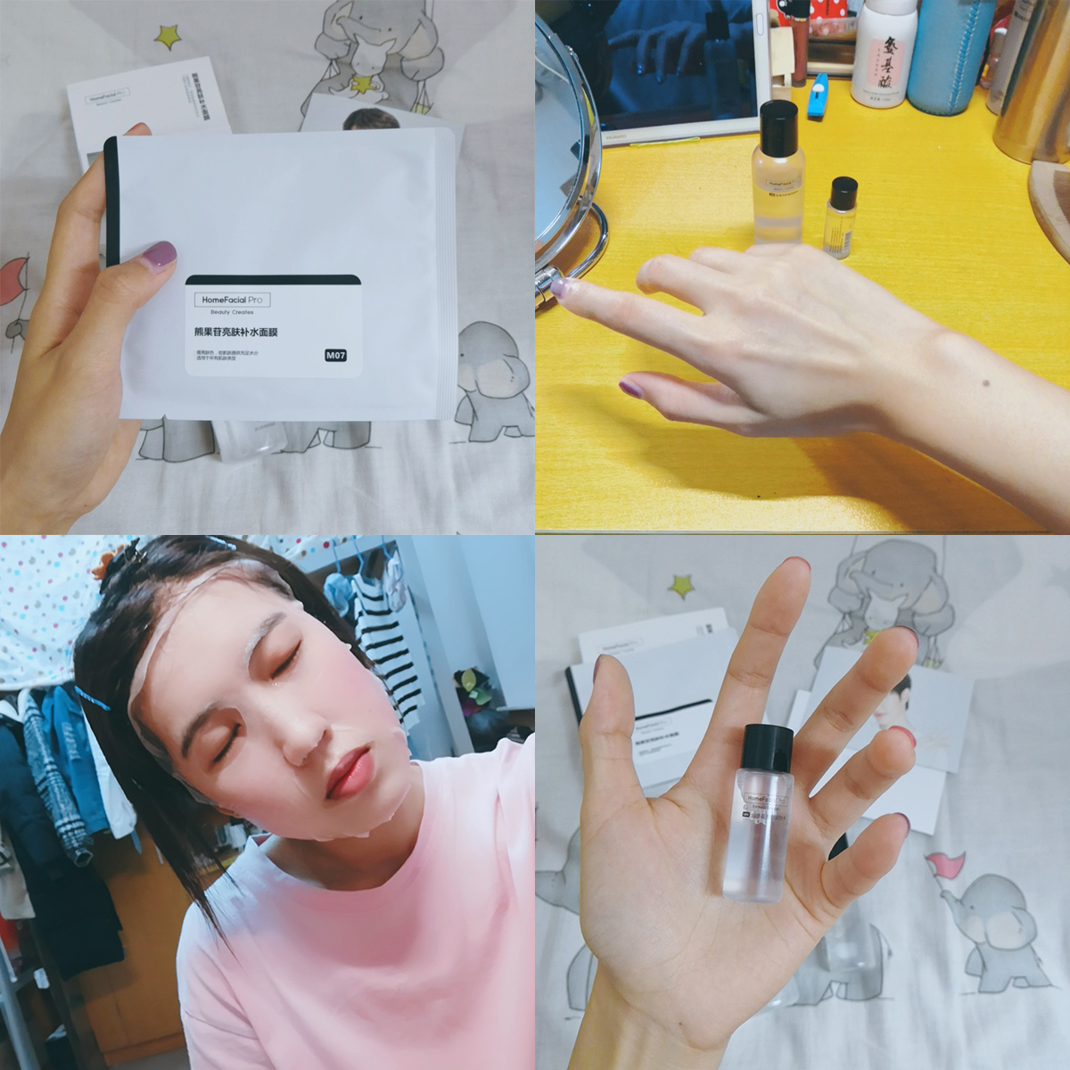 面膜女补水保湿膜,补水面膜女士明星款