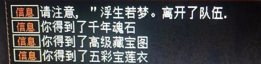 大话西游2经典版大表哥,大话西游2大闹