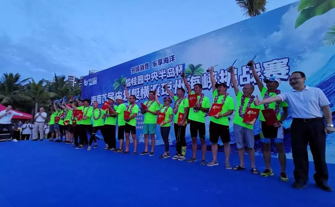 优惠活动火爆加购中,海口嘉年华购物优惠政策