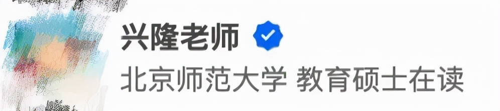 13篇顶会！25岁成985高校博导，入职半年发ICML，网友：万点暴击