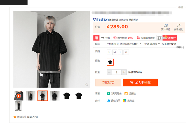 蒋劲夫家暴了多少次,蒋劲夫被家暴的视频