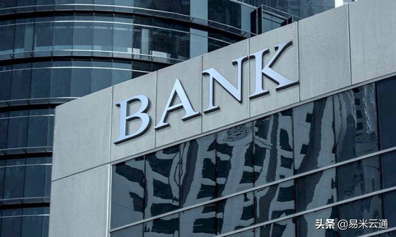 银行理财产品如何发展转型,银行个人理财产品营销