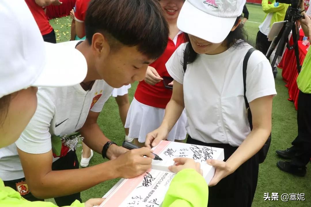 塞妮供应链,塞妮