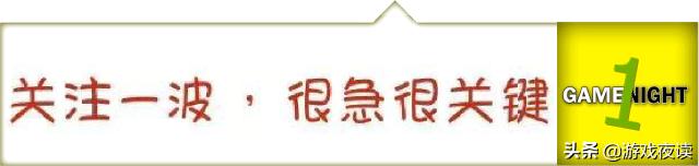 学习版游戏是如何制作的,游戏台灯怎么用