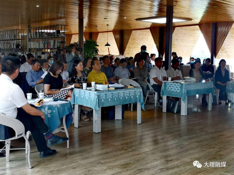 大理洱海流域农业产业发展,大理洱海流域农业产业转型