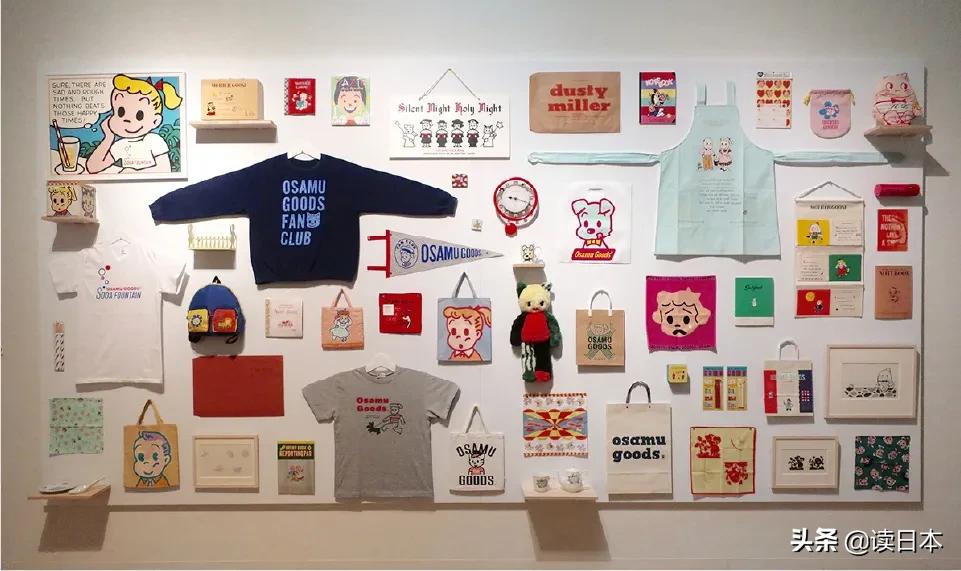 原田治的插画,原田治艺术展