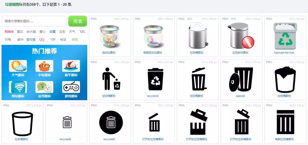 infinity新标签页教程,infinity标签
