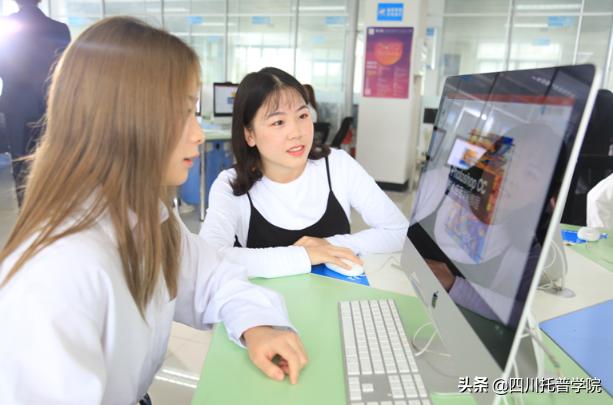 四川托普职业技术学院春招,四川托普职业技术学院能不能单招