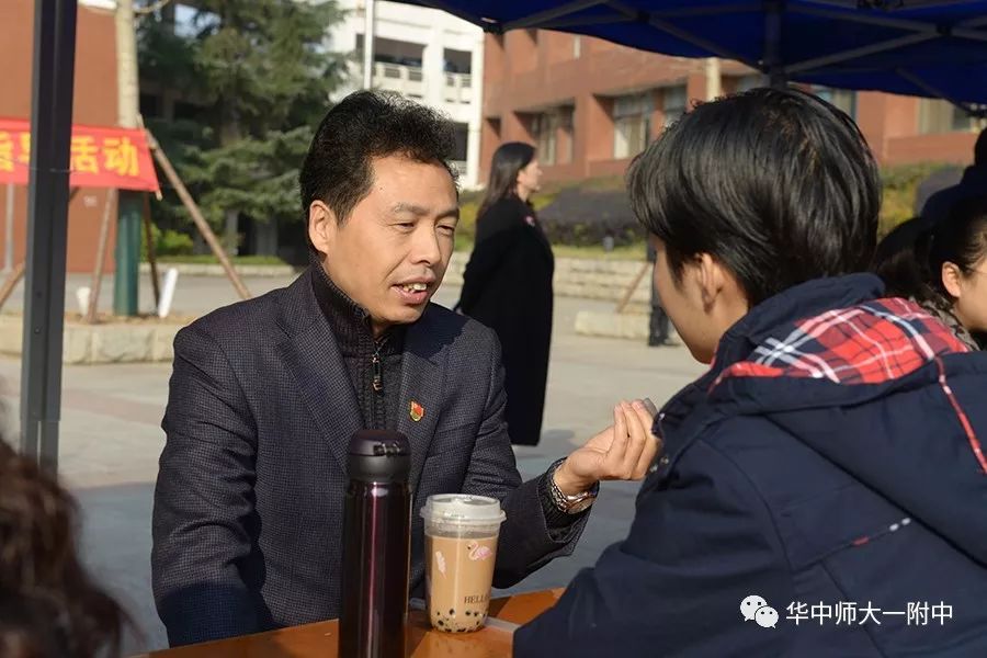 华师一校园开放日,华师一附中开放日活动