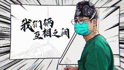 把肝脏取出来,把肝取出来会怎么样