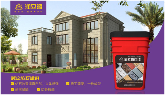 用色彩塑造家装修效果图,用色彩软装打造一面生动的墙