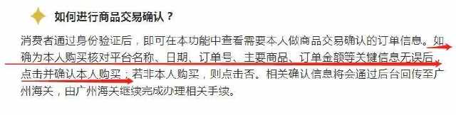 中国妈妈被赶下飞机和解赔偿,中国妈妈被赶下飞机处理结果