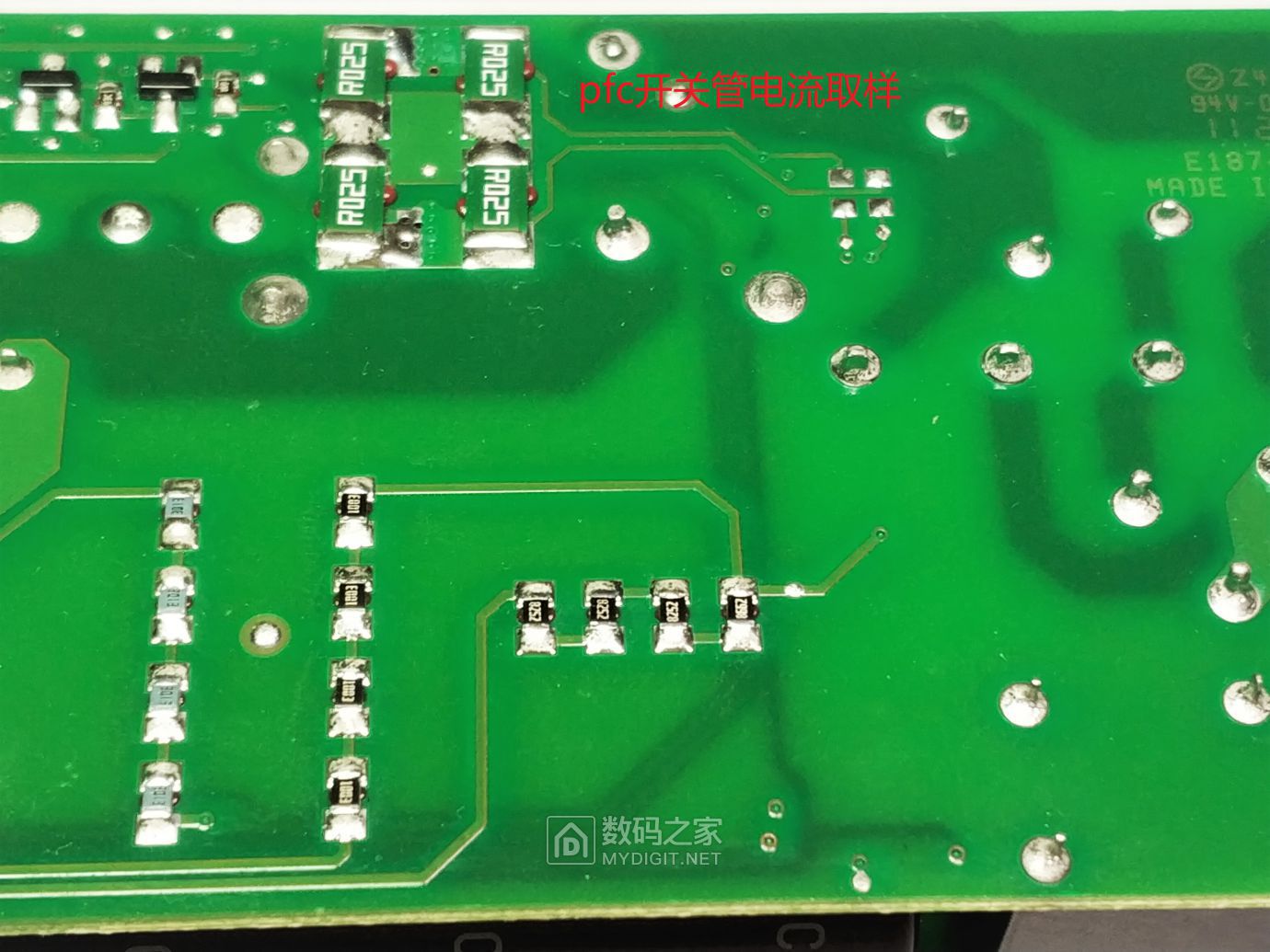 IBM服务器电源，艾默生7001578-j000675瓦电源拆机及原理图解