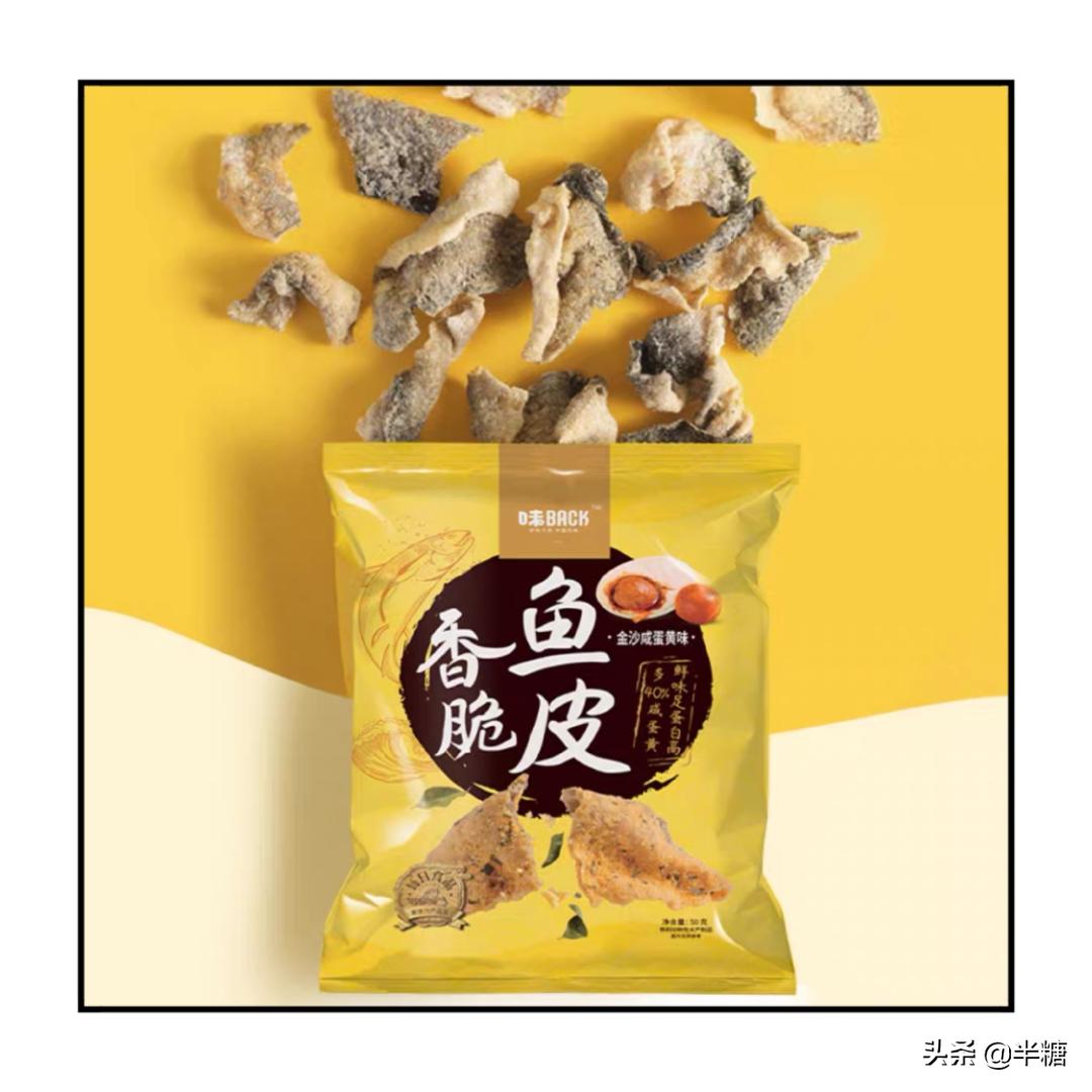 怎么买到最便宜的进口零食,能买到的进口零食