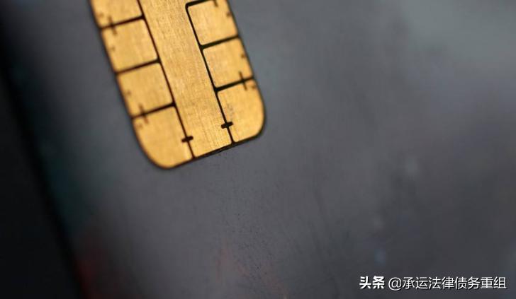 信用卡被盗刷要采取什么措施,信用卡被盗刷怎么追回损失