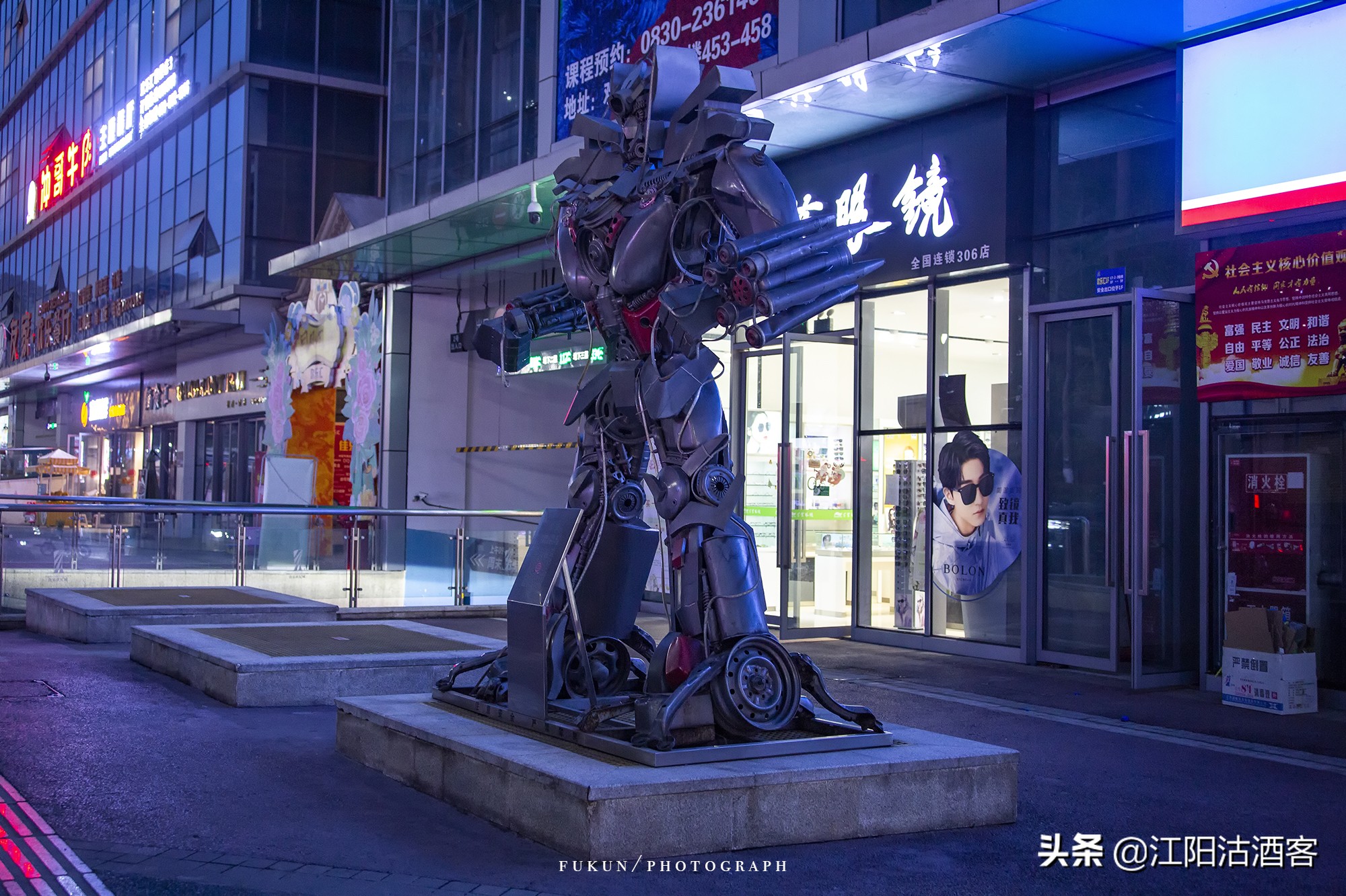 泸州万象汇和水井沟哪里更繁华,泸州佳乐金街跟万象汇怎么区分