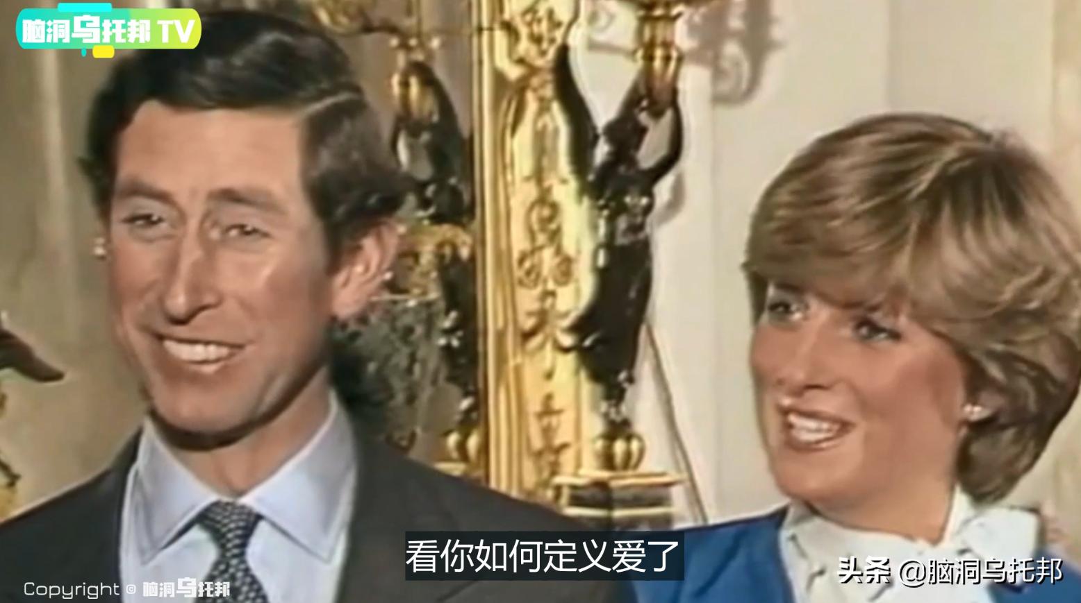 世纪婚礼背后的真实故事,世纪婚礼背后