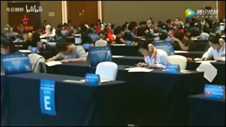 2022全球总决赛转播权,2021年第30届世界记忆锦标赛冠军