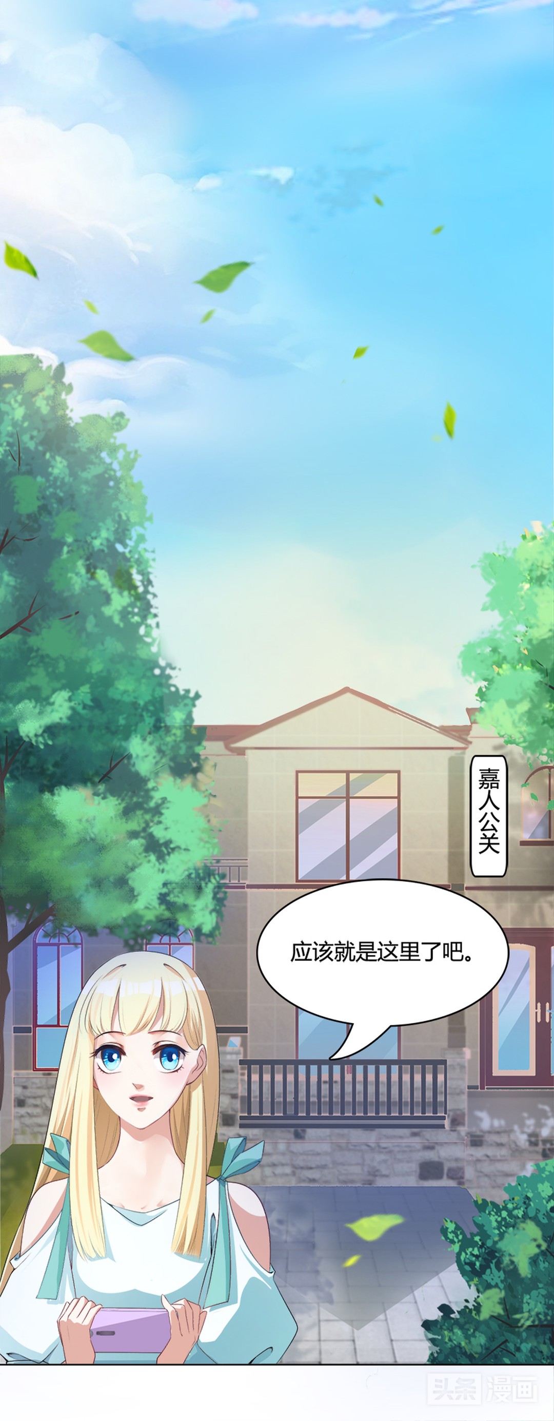 裸辞创业女生,裸辞女生适合的工作