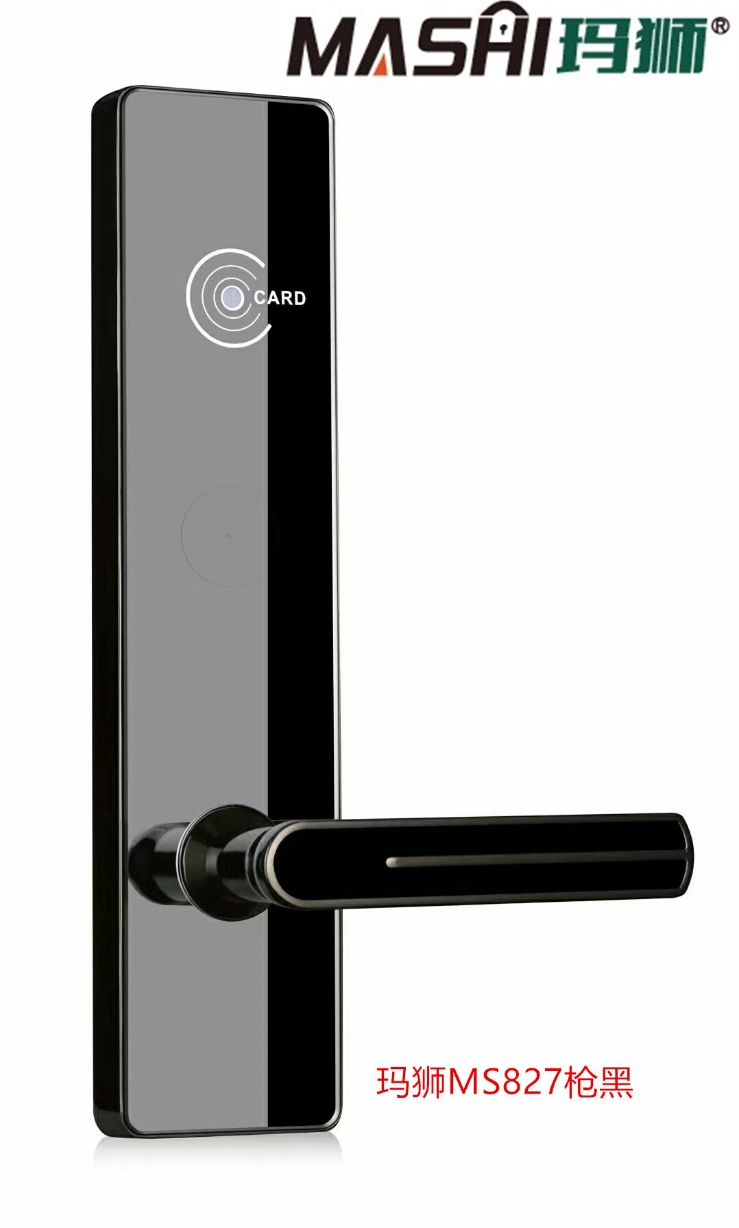 玛狮电子门锁视频,玛狮智能锁怎么样