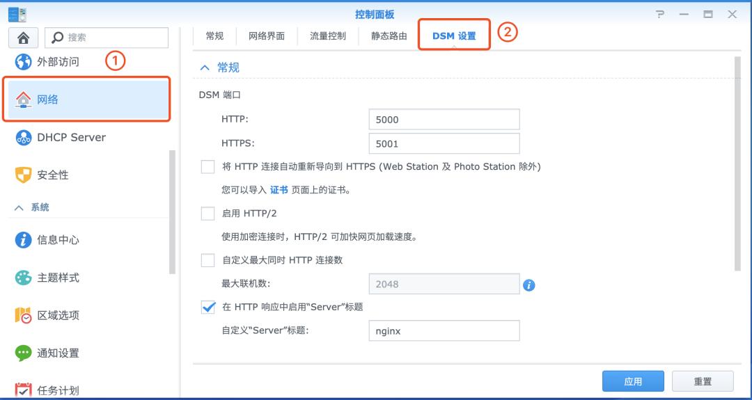 别以为做完备份就高枕无忧了!这9点你注意了吗?
