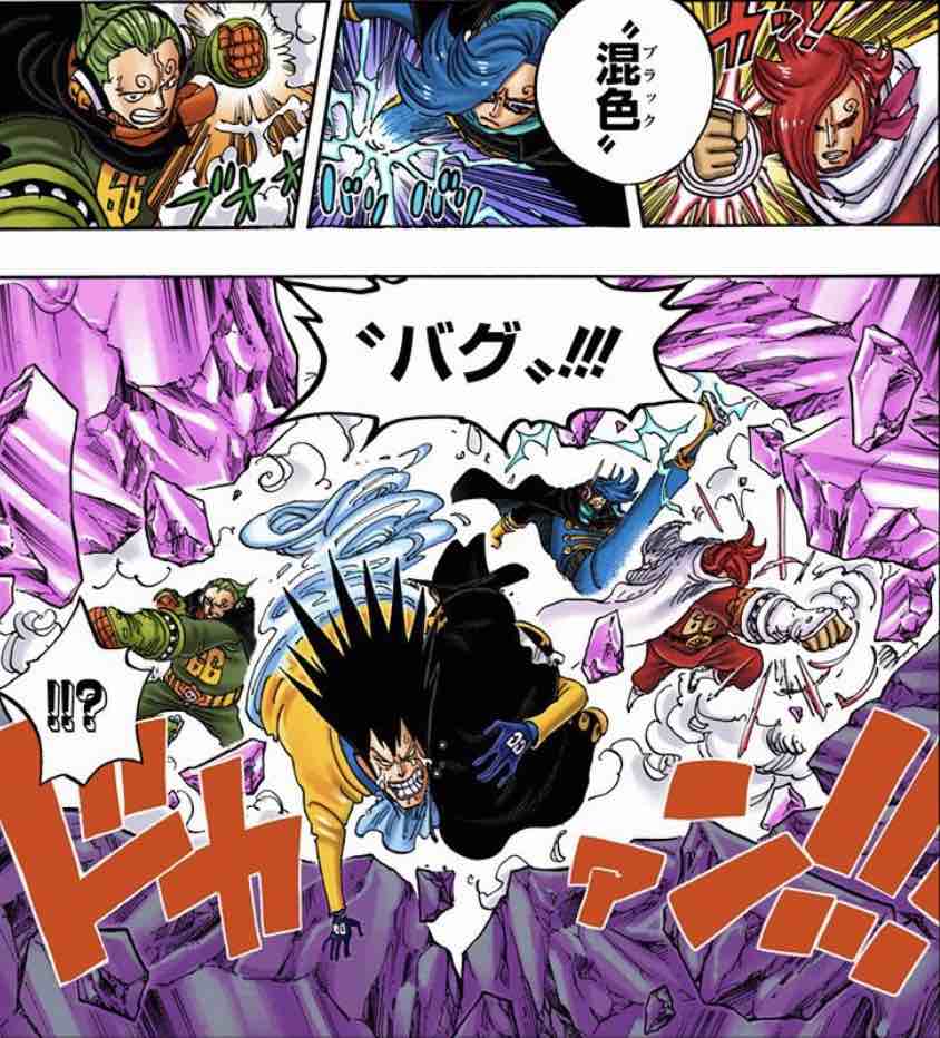 「抽丝剥茧」漫游的邪恶军团——科学战斗部队杰尔马66百科