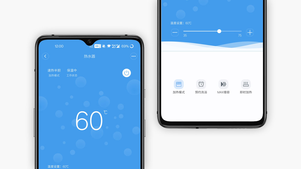 佳尼特a1智能电热水器,佳尼特电热水器纤薄