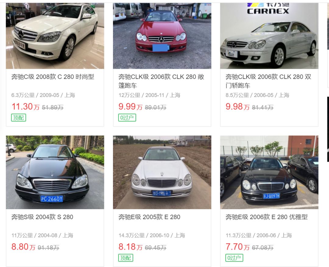 奔驰glc260发动机型号,奔驰glb2.0t发动机靠谱吗