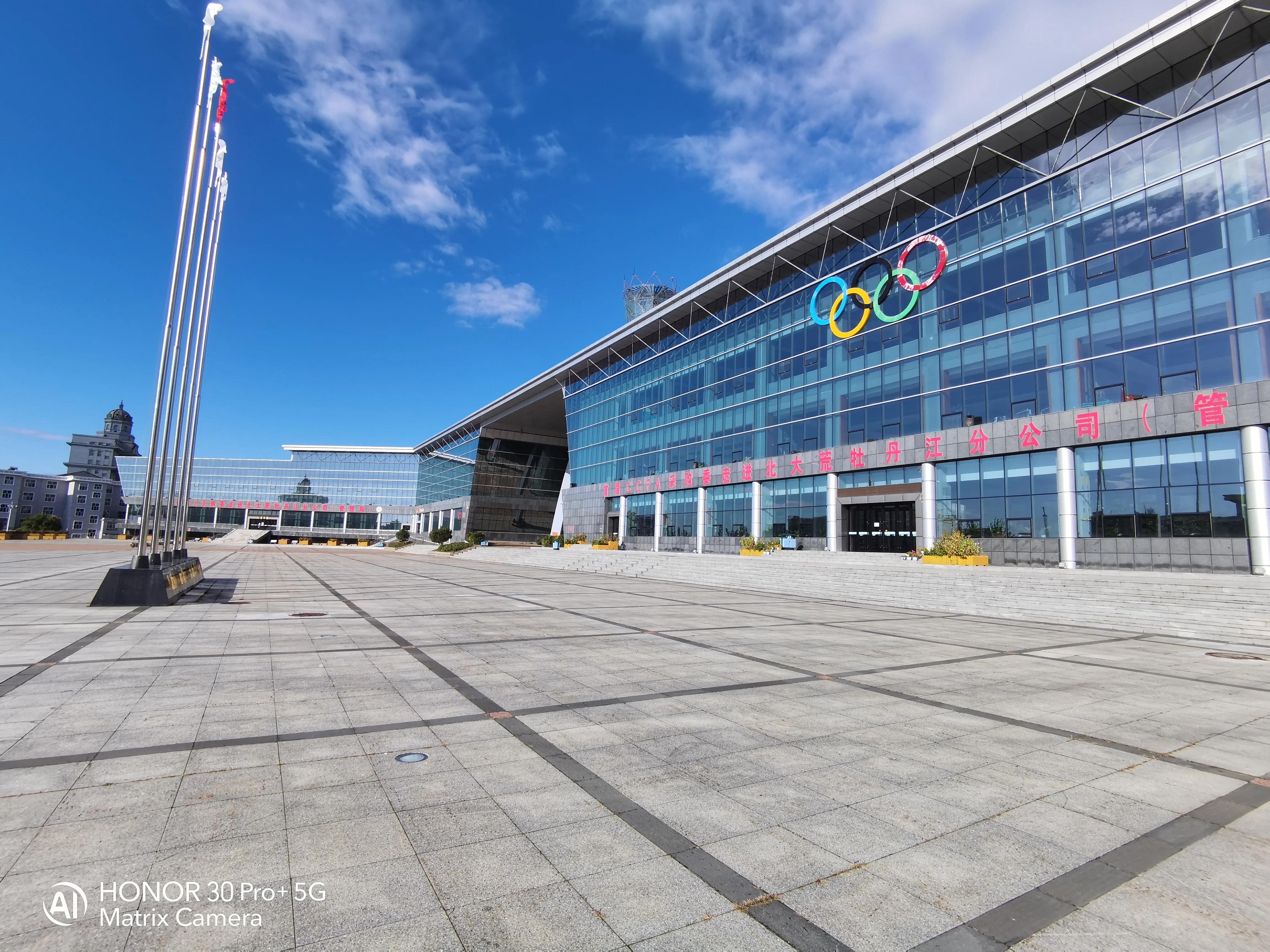 华为honor30pro有哪些特点,华为手机honor30