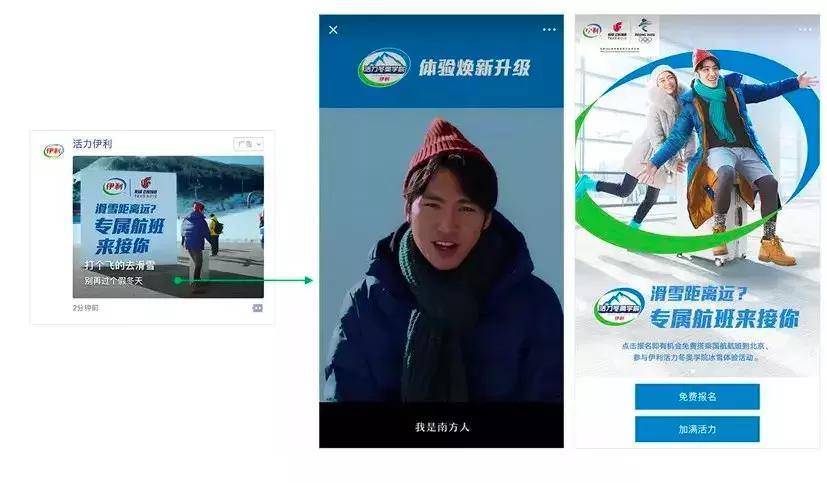 蒙牛与伊利规模比较,蒙牛利润为什么低于伊利