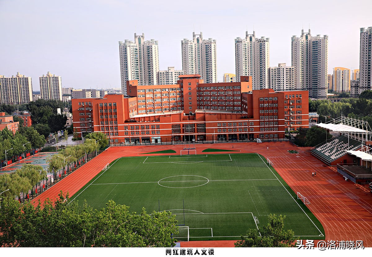 北京第二外国语学院风景,北京第二外国语学院分析