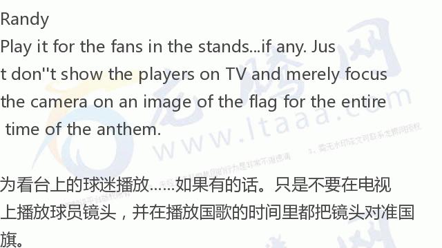 龙腾网美国评论,龙腾网美国媒体