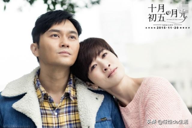 2018年结婚率仅10%是真的吗,2018年结婚率