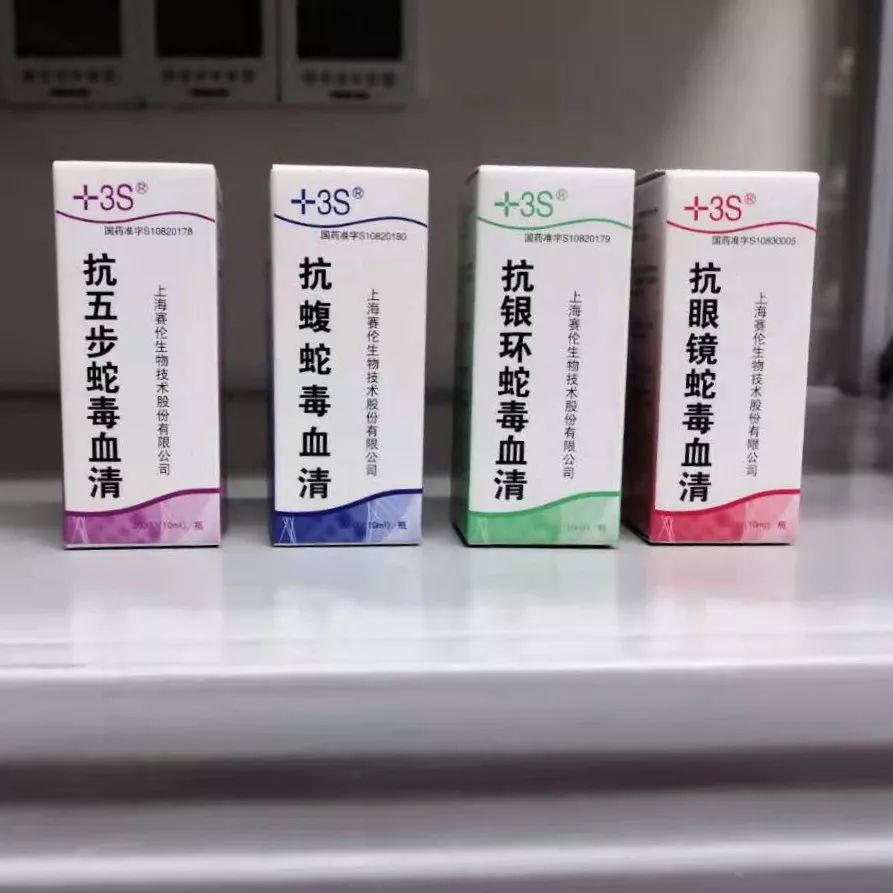 狗狗被眼镜蛇咬了怎么救治,狗狗被蛇咬伤后24小时后还会死吗