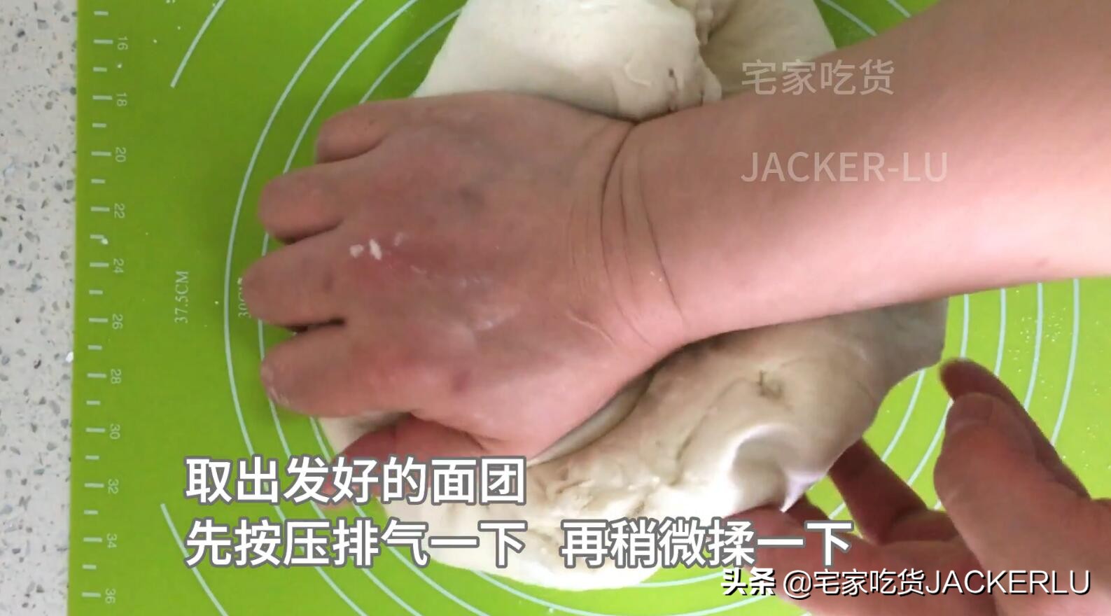 鲜肉包怎么做又嫩又细滑,鲜肉包最正宗的做法视频