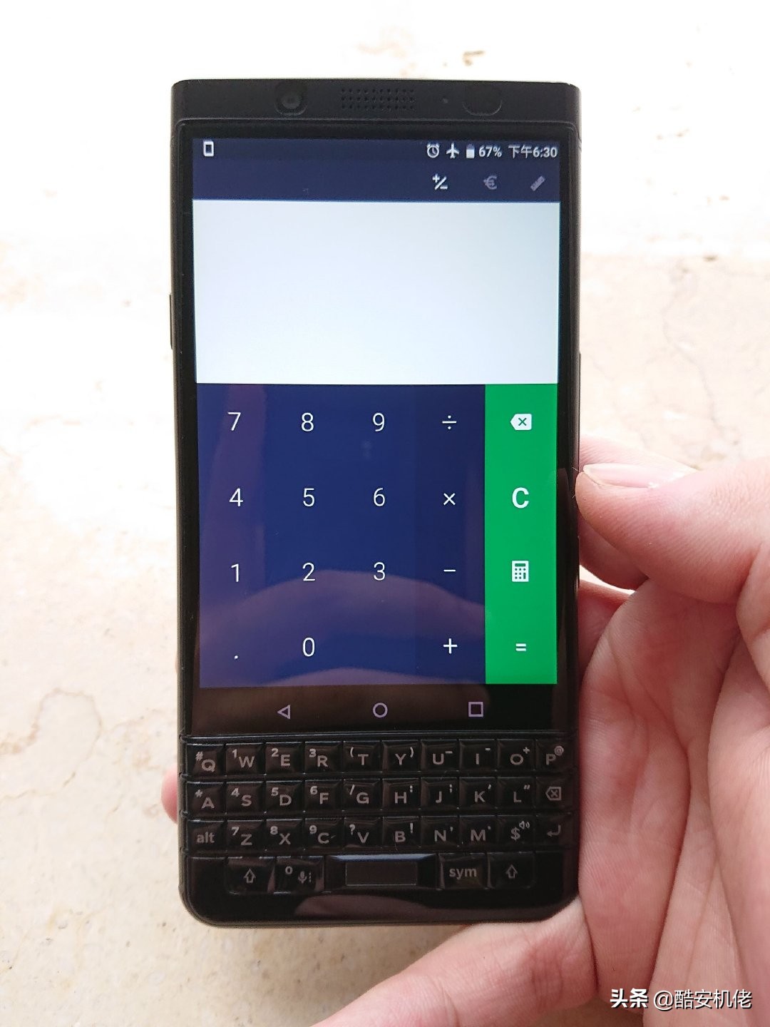 黑莓keyone普通版和精英版,全键盘黑莓中文输入体验