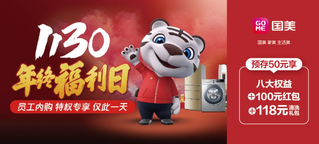 omg50涓枃,omg50涓囩矇