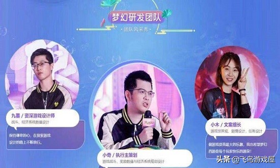 梦幻西游卖号指南,梦幻西游卖号排行