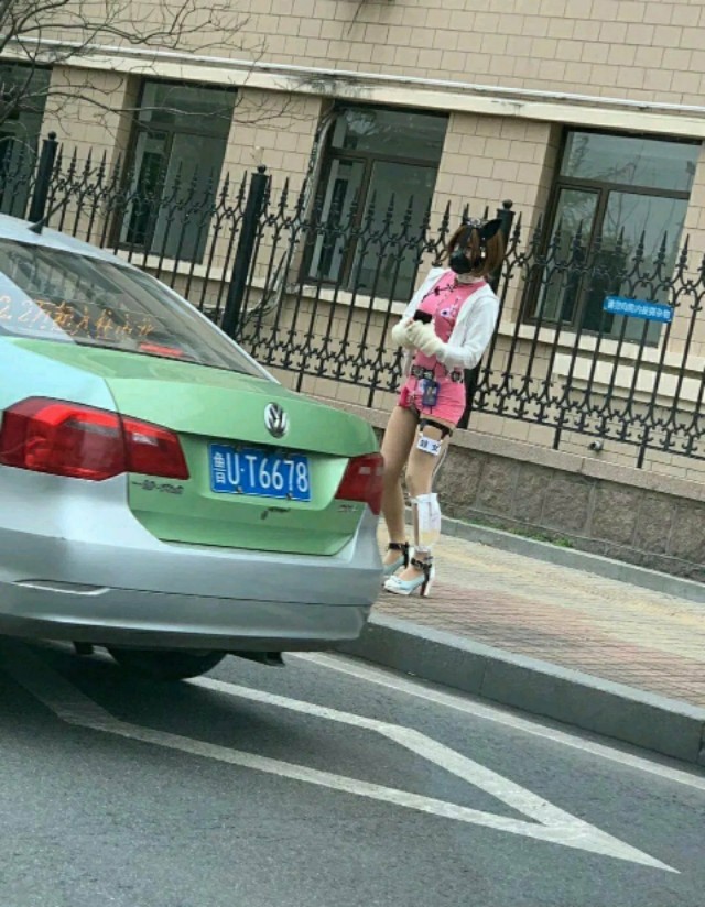 每日一笑当你打算向妹子表白时,每日一笑你的套路太深了