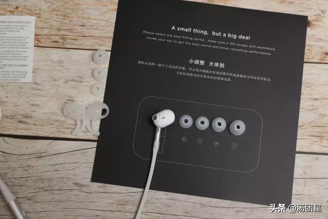 libratone小鸟音响trackair,小鸟trackairse和airpodspro