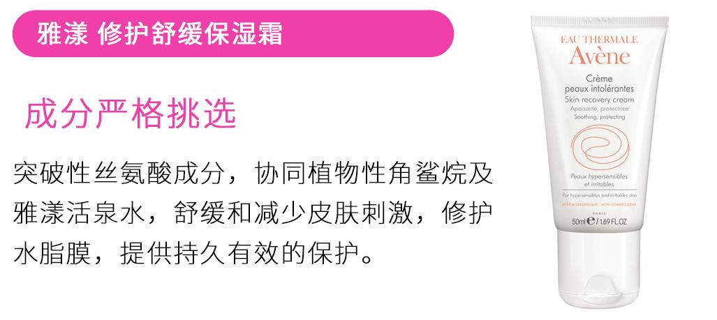 42岁梅婷瘦30斤重回美貌巅峰,梅婷推拿图片剧照