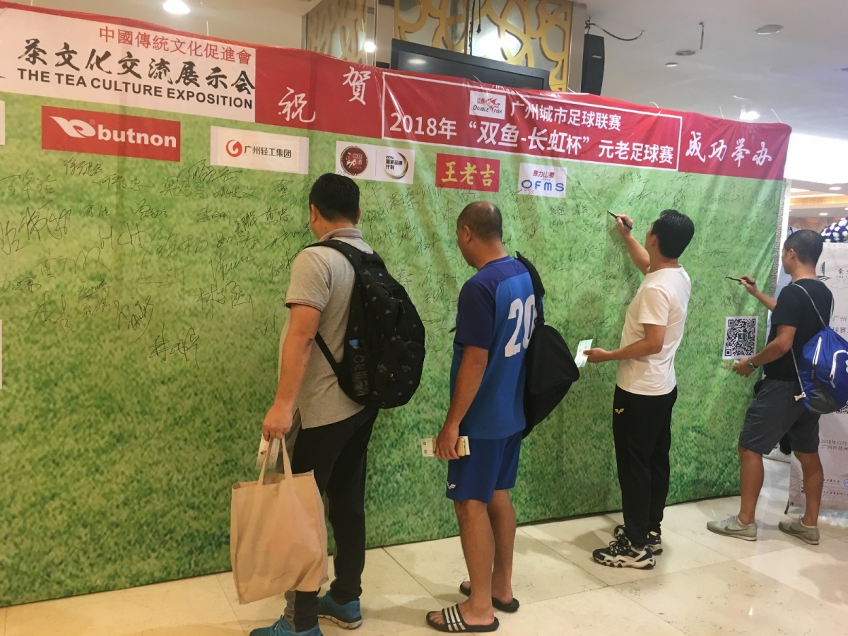 茶文化交流节有什么活动,茶文化交流论坛将举行隆重仪式